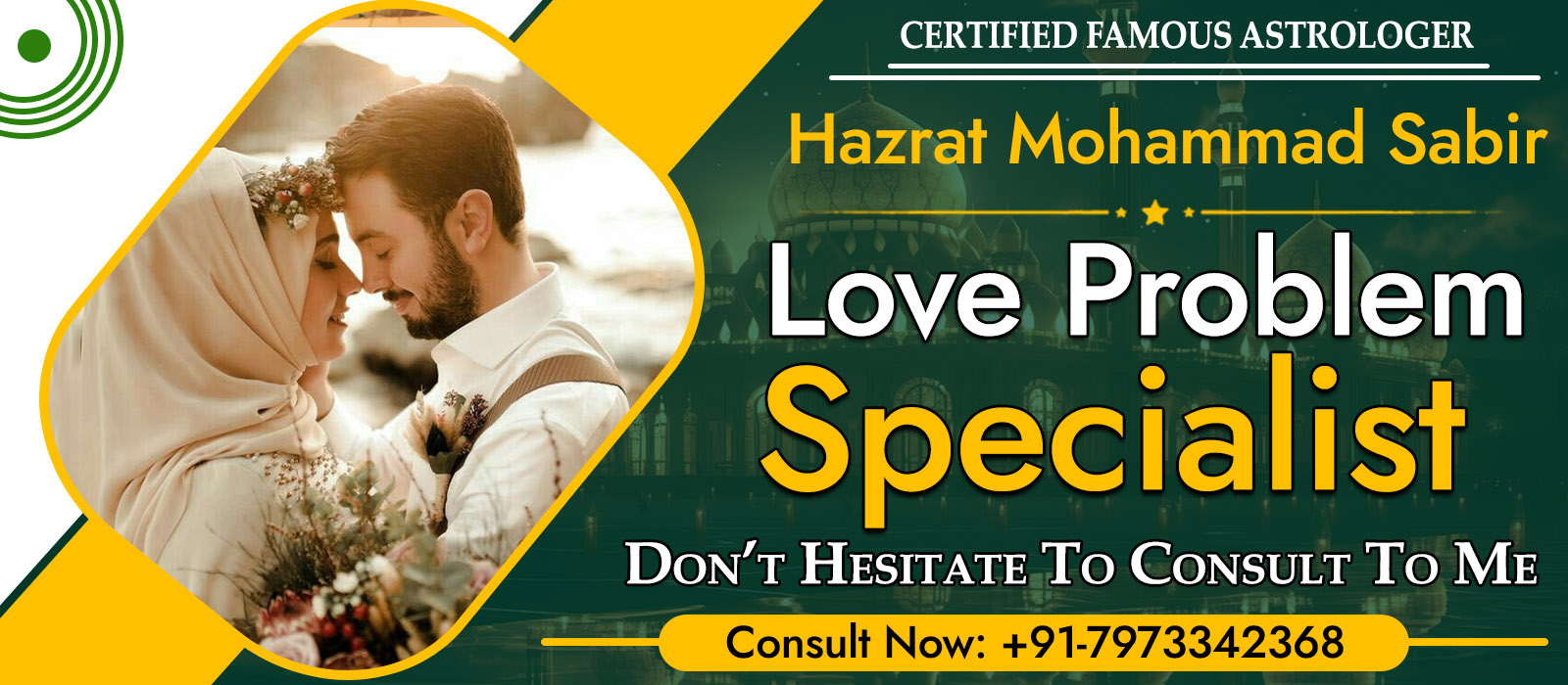World Famous Hazrat Mohammad Sabir +91-7973342368